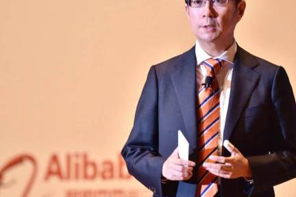 アリババ、中国版ツイッター「微博」の保有株売却を協議中。メディア投資の縮小進むか